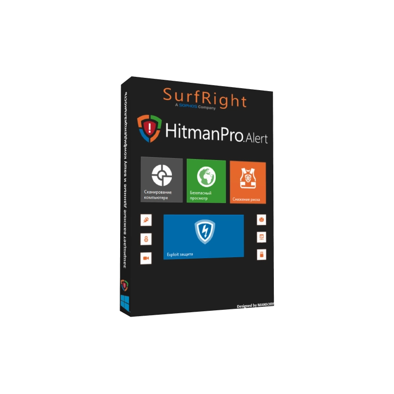 HITMAN PRO ALERT 1 PC 3 YEARS|www.softzone.eu